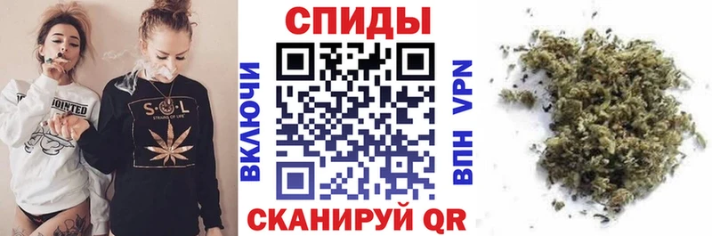 цена   Альметьевск  Бутират оксибутират 
