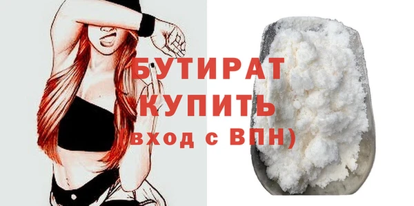 apvp Абдулино