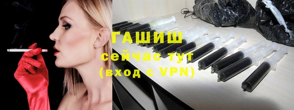 apvp Абдулино