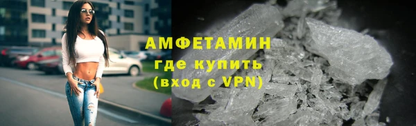 apvp Абдулино