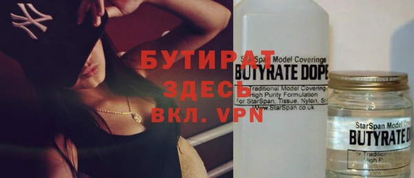 apvp Абдулино