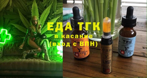 apvp Абдулино