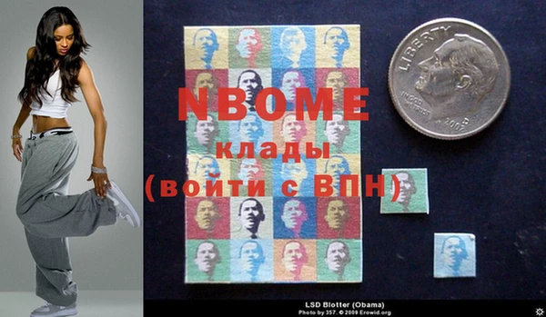 apvp Абдулино