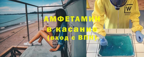 apvp Абдулино