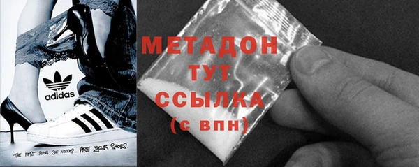 PSILOCYBIN Магас